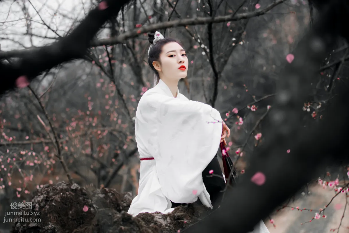 Ming Yue: YiTuYu photo 15