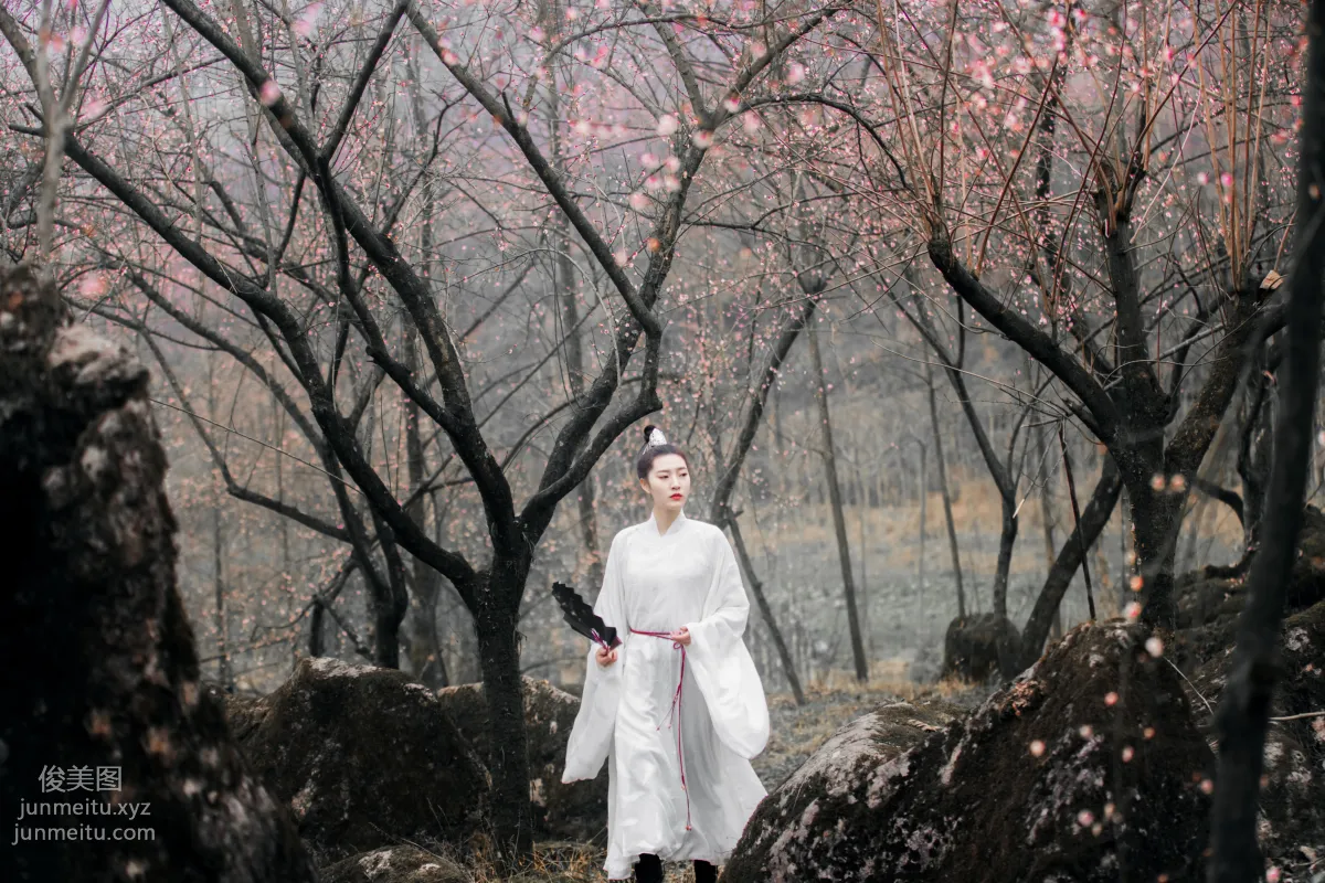 Ming Yue: YiTuYu photo 16