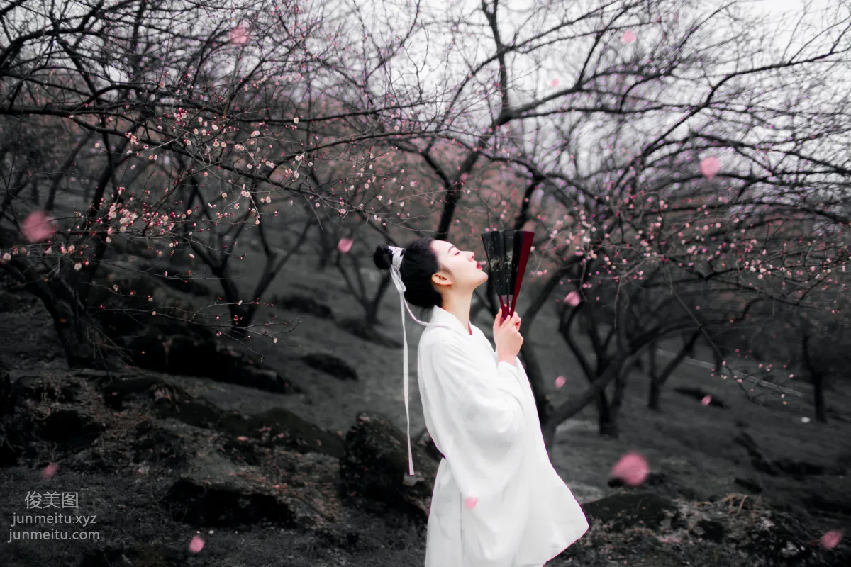 Ming Yue: YiTuYu photo 22