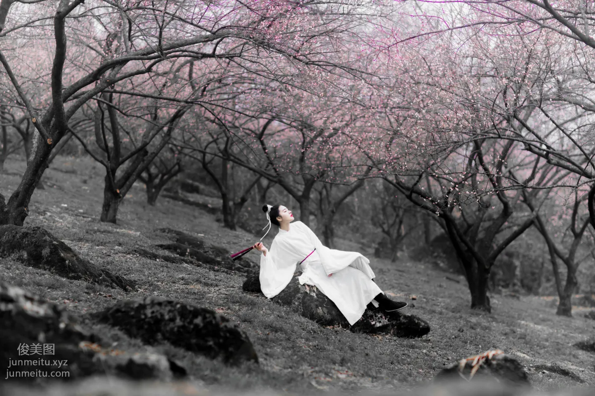 Ming Yue: YiTuYu photo 27
