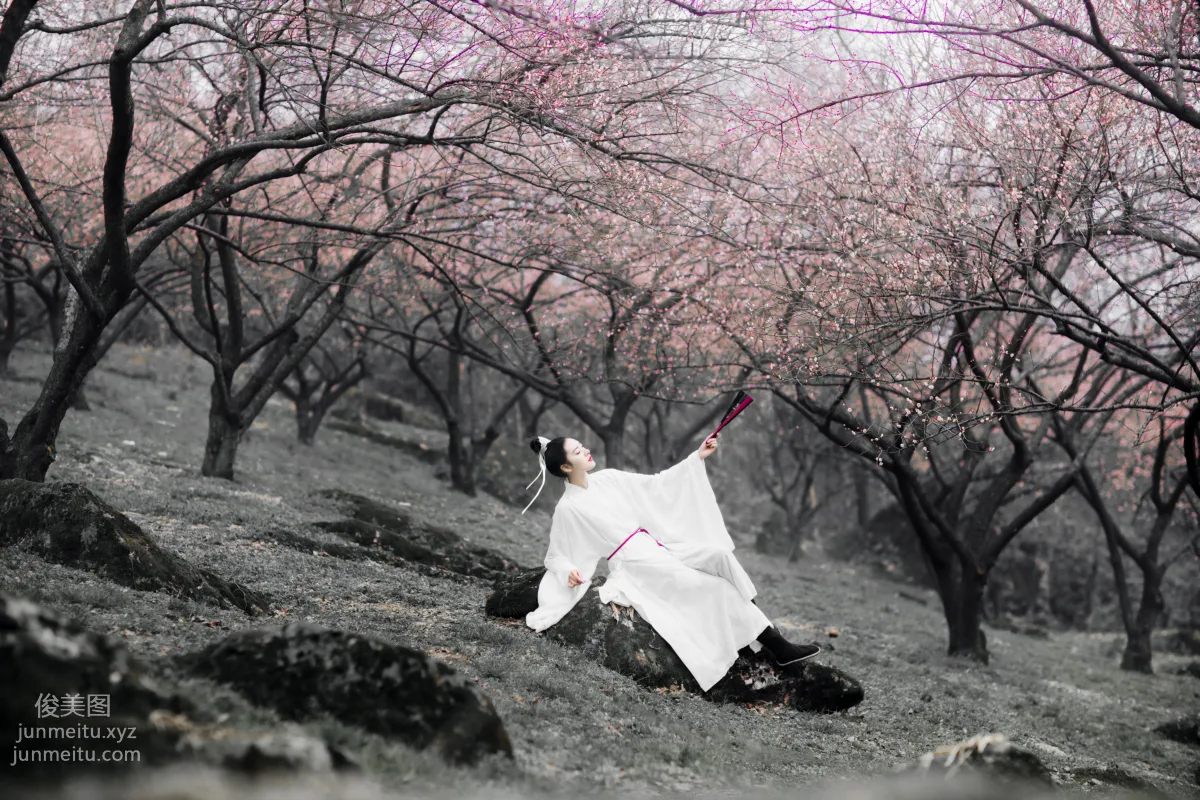 Ming Yue: YiTuYu photo 28