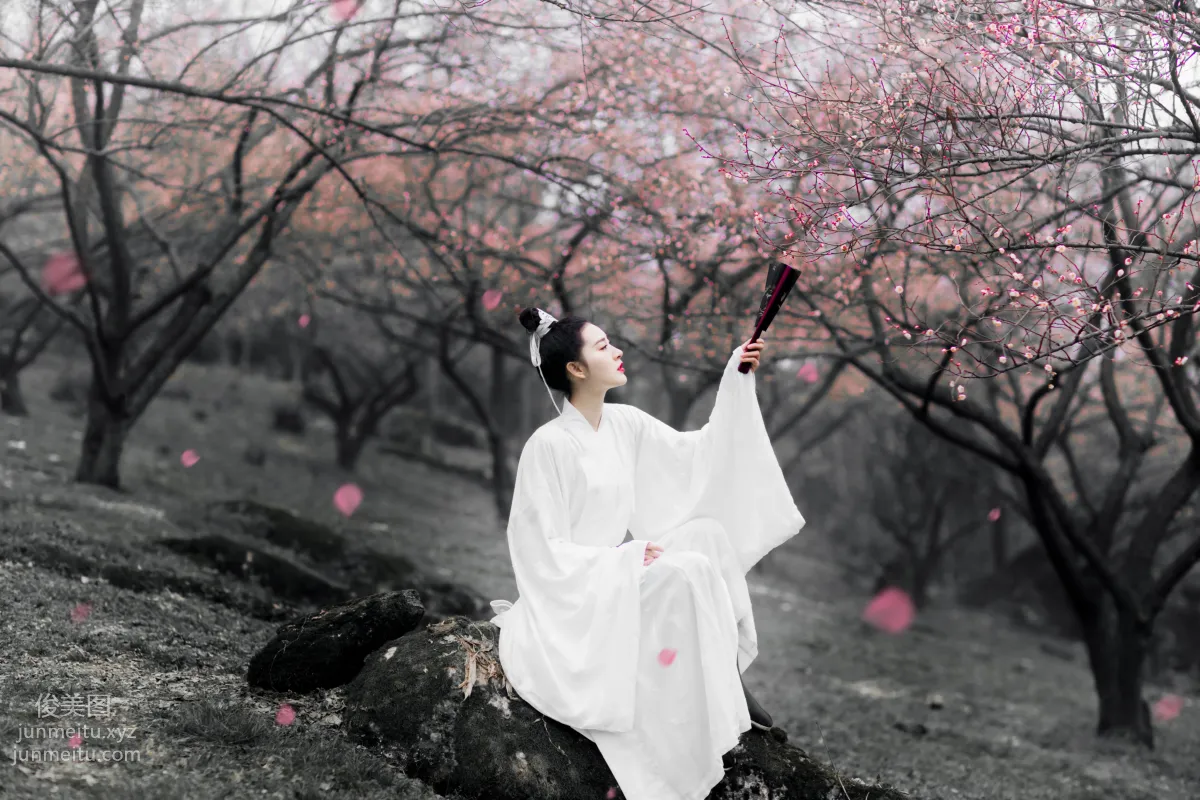 Ming Yue: YiTuYu photo 29