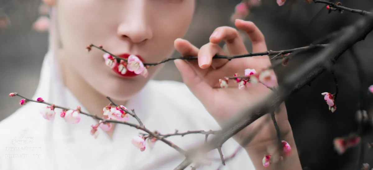 Ming Yue: YiTuYu photo 33