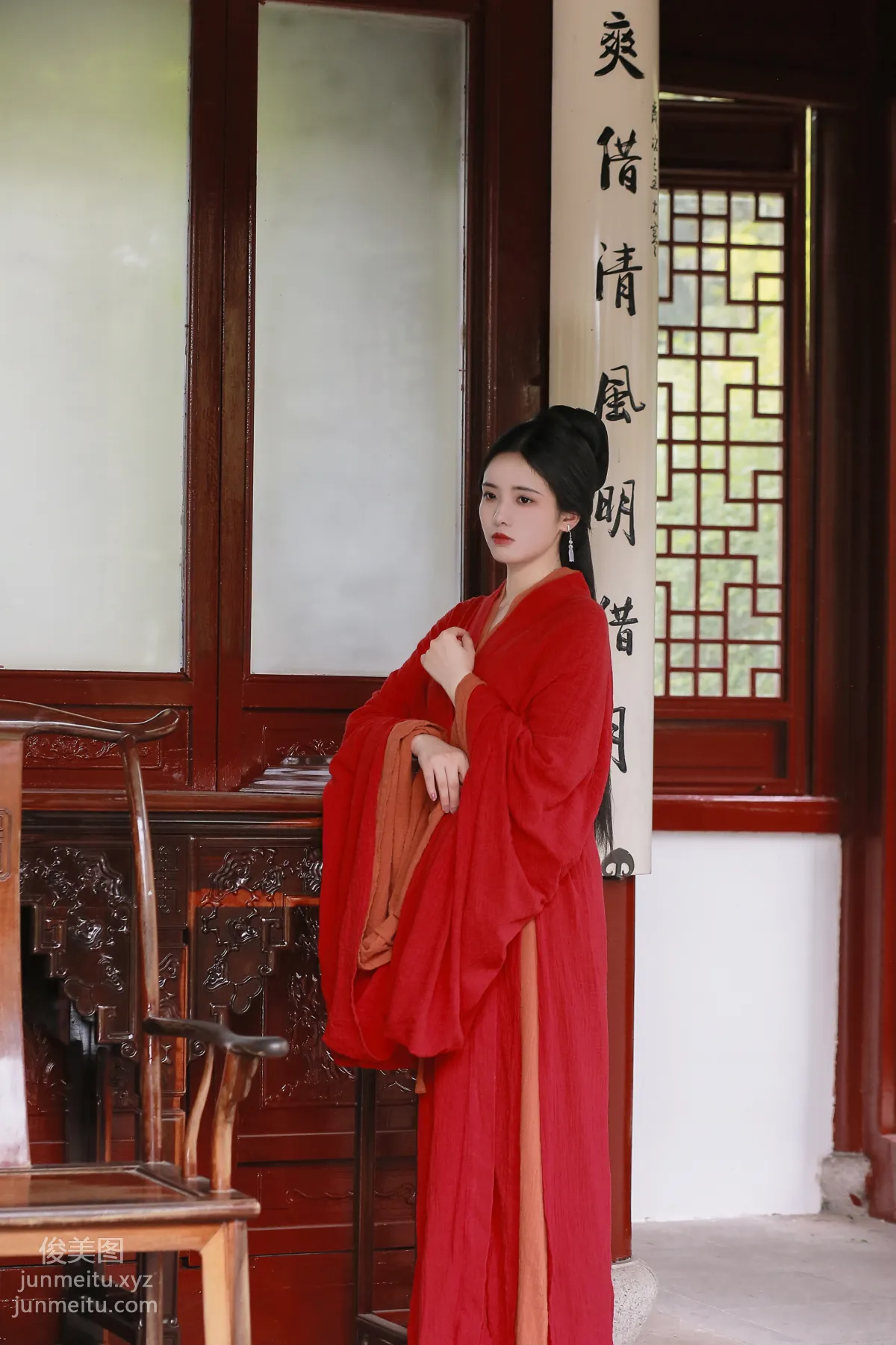 Yi Yue: YiTuYu photo 4