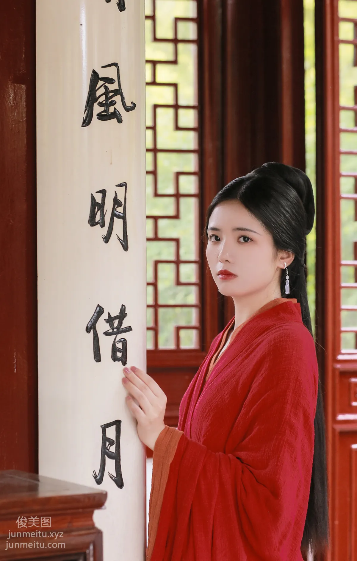 Yi Yue: YiTuYu photo 6