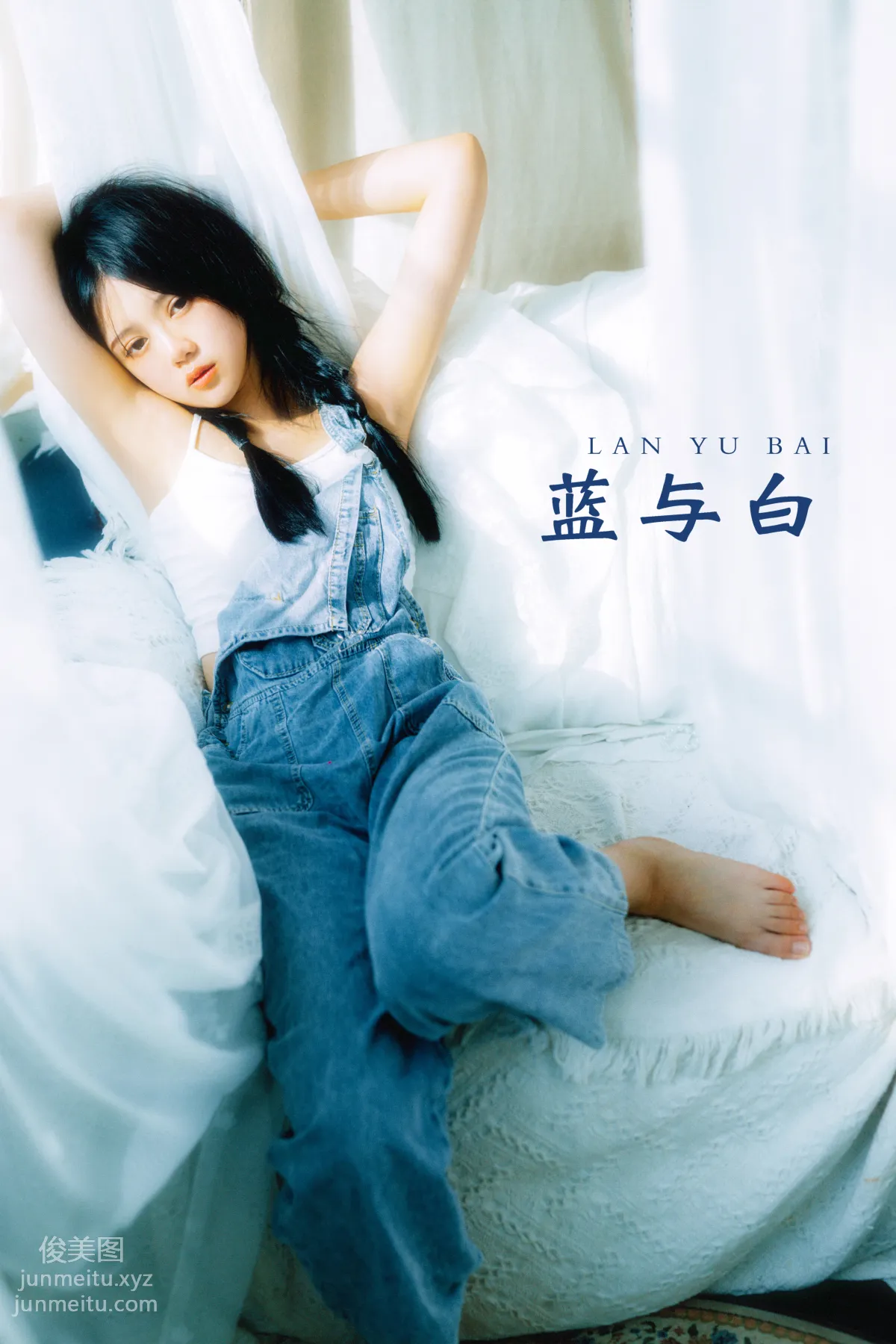 Wei Wei: YiTuYu photo 28