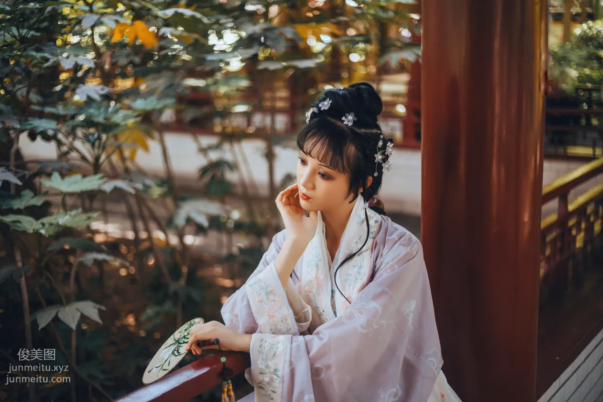 A Qi: YiTuYu photo 7