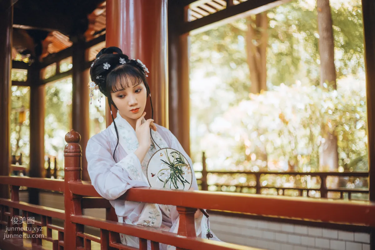 A Qi: YiTuYu photo 8