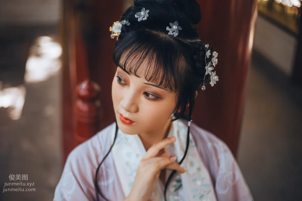 A Qi: YiTuYu photo 9