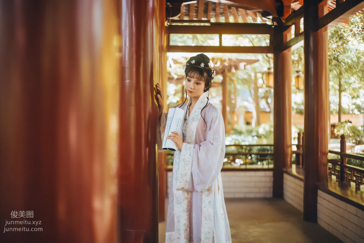 A Qi: YiTuYu photo 11