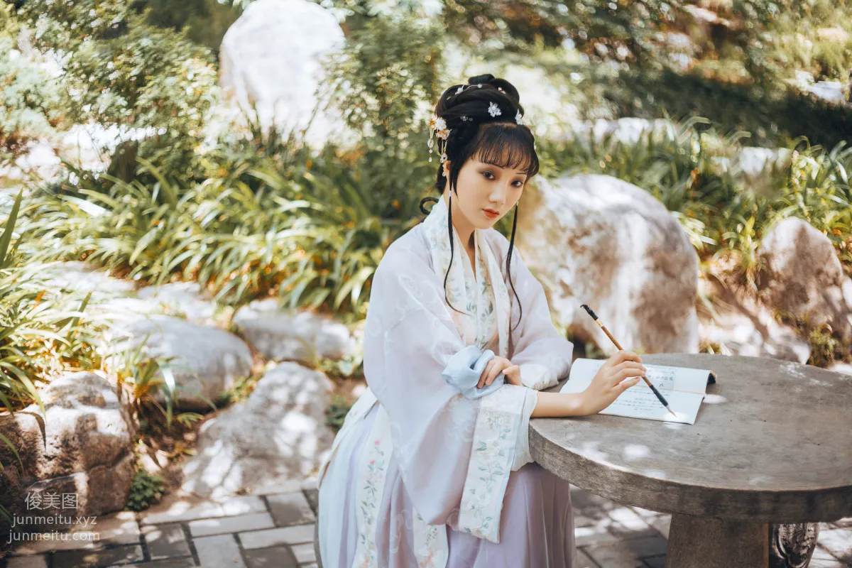A Qi: YiTuYu photo 14