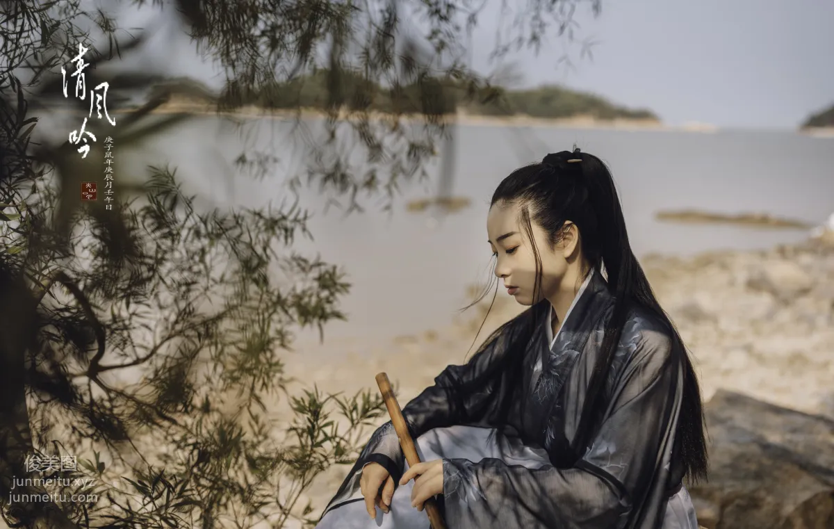 Jian Bing: YiTuYu photo 18