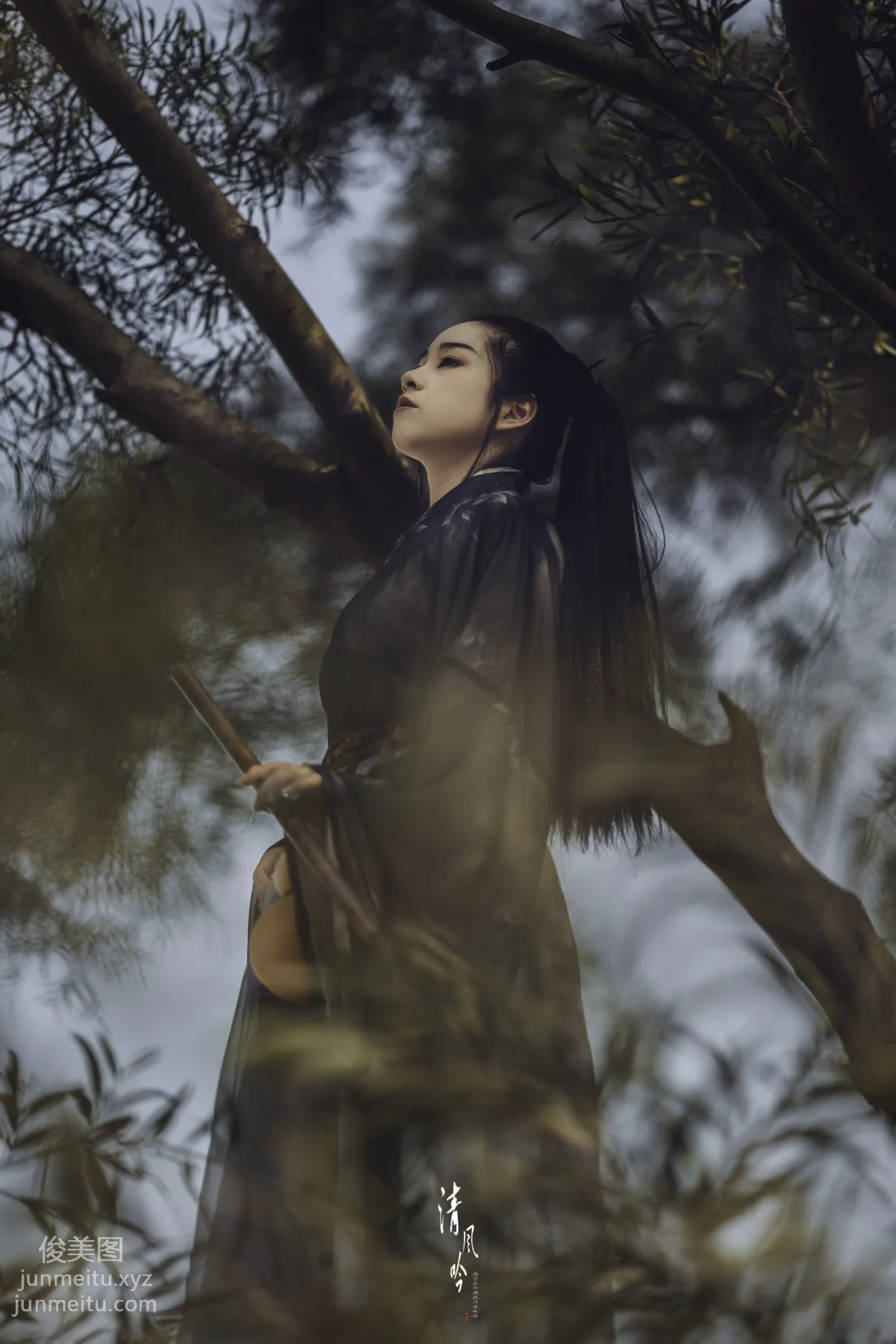 Jian Bing: YiTuYu photo 21