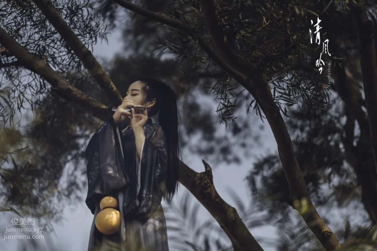 Jian Bing: YiTuYu photo 22