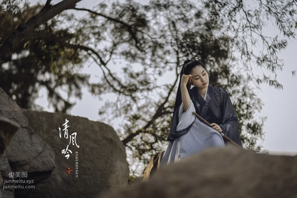 Jian Bing: YiTuYu photo 25