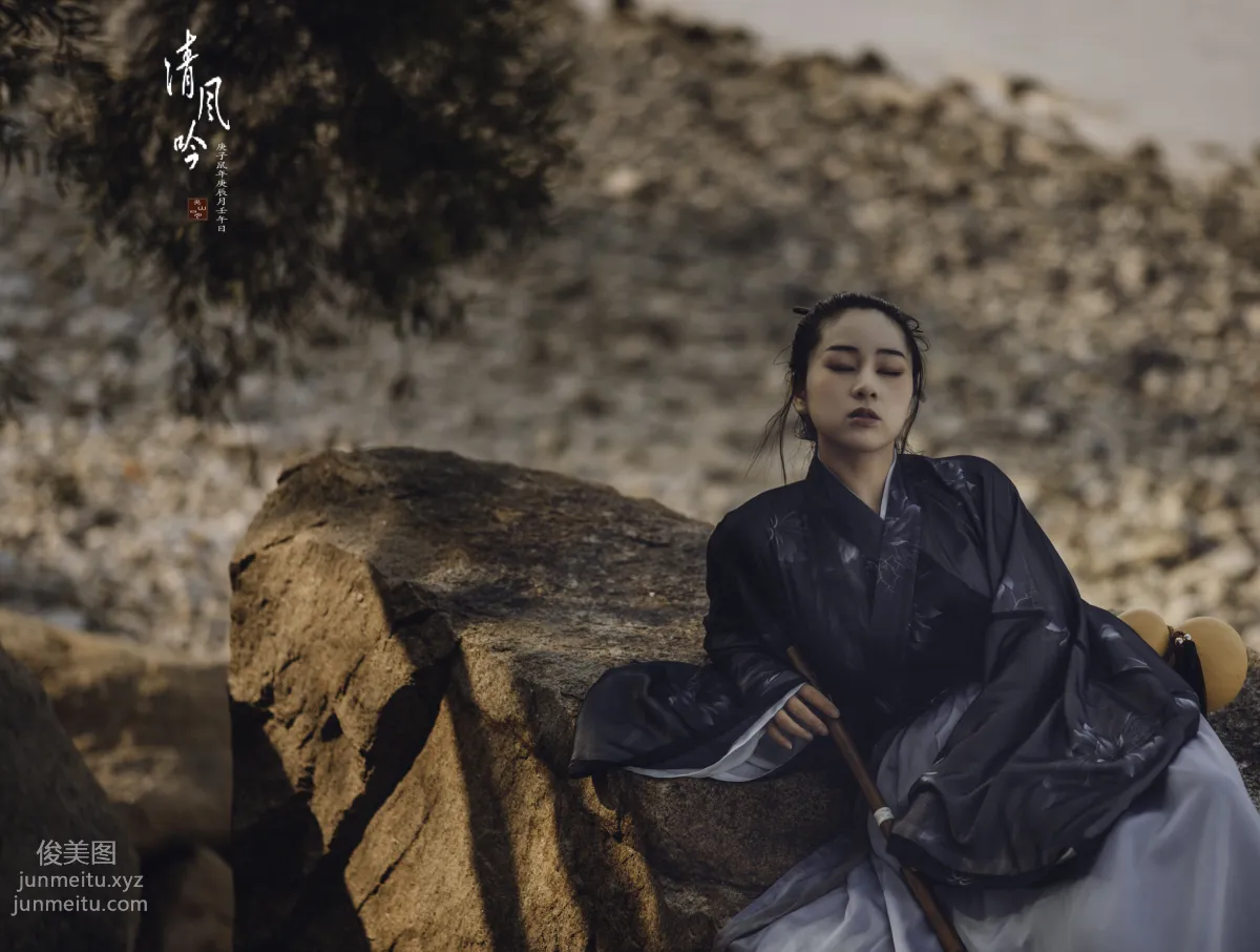 Jian Bing: YiTuYu photo 26