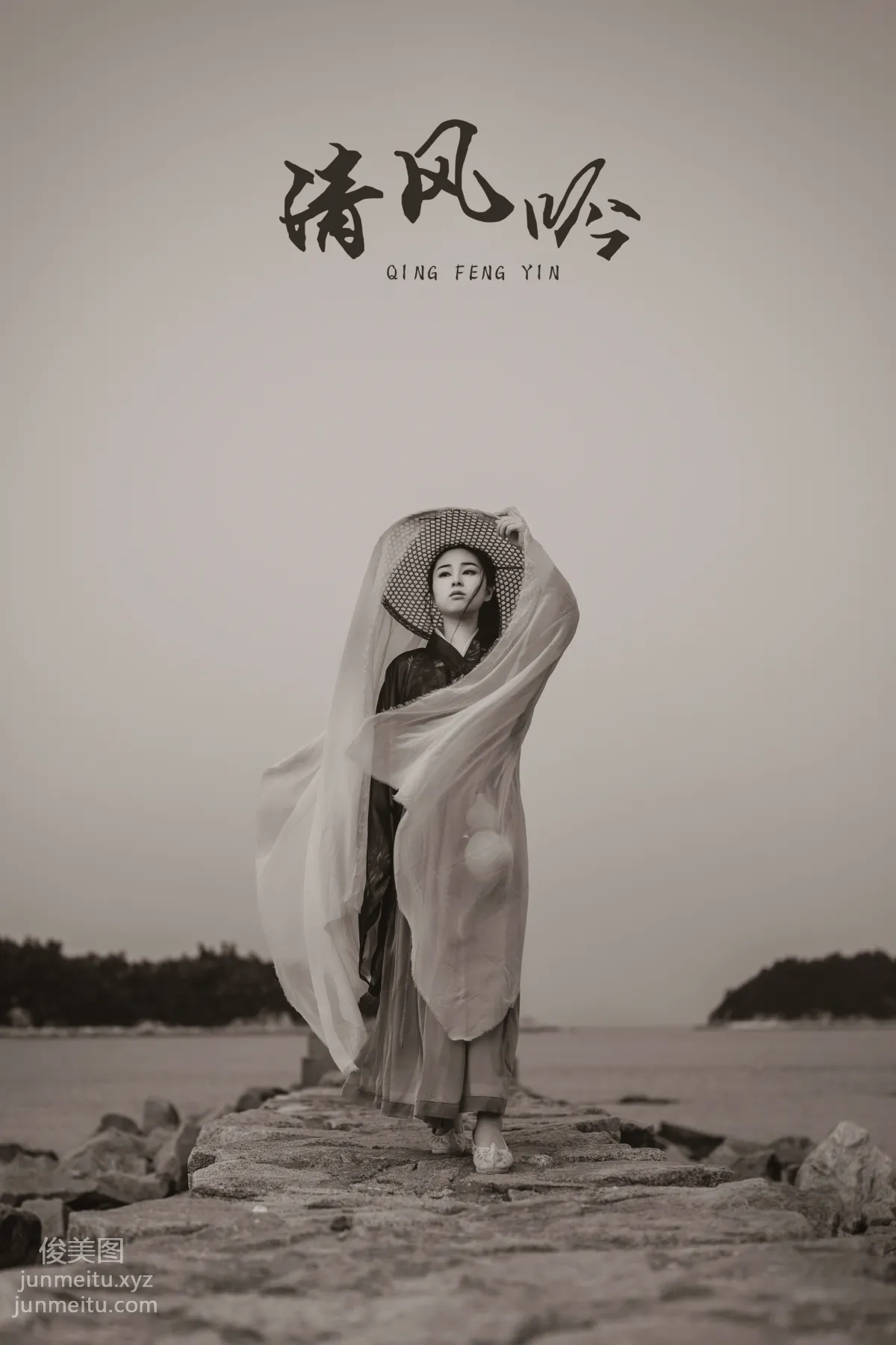 Jian Bing: YiTuYu photo 33