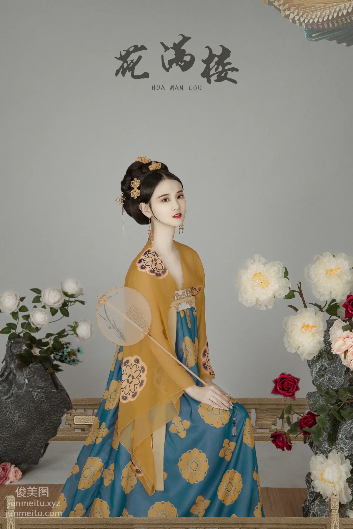 Xin Bao: YiTuYu photo 22