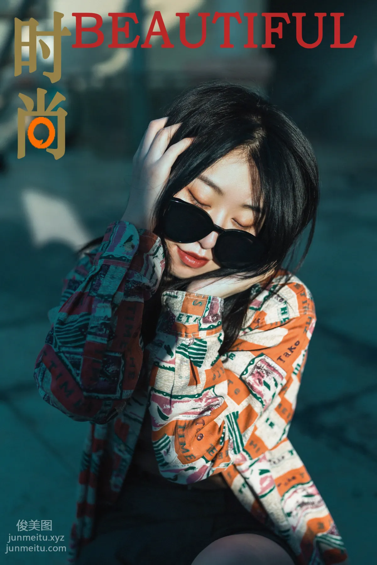 [YiTuYu] 2021.12.22 Be the Coolest Girl Beifang Guniang photo 8