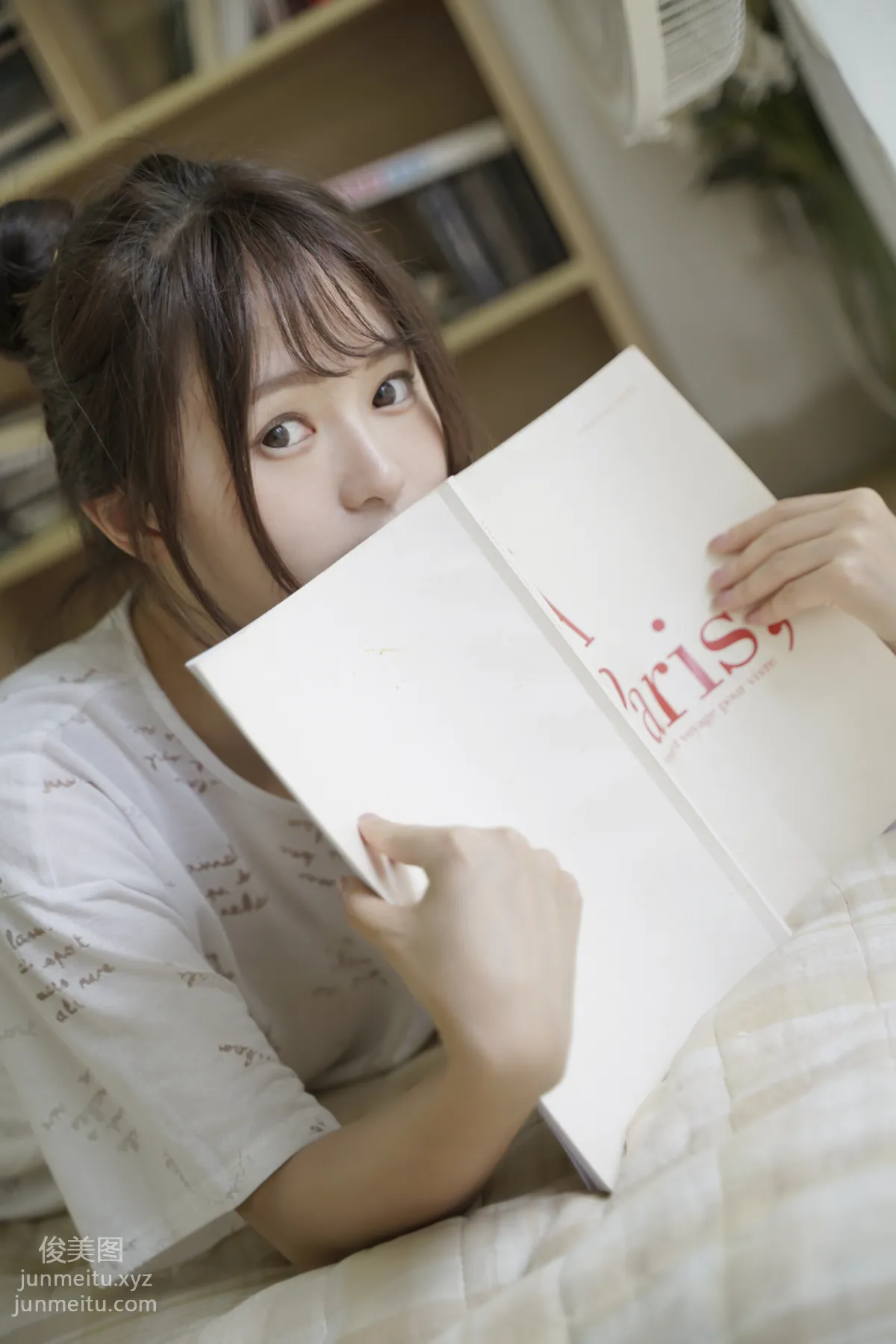 Le Si: YiTuYu photo 14