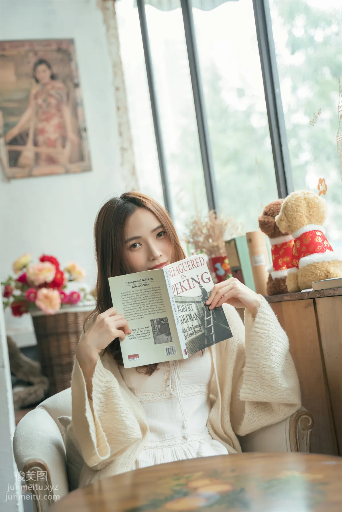 [YiTuYu] 2021.12.22 Afternoon Time Lao Zhu photo 13