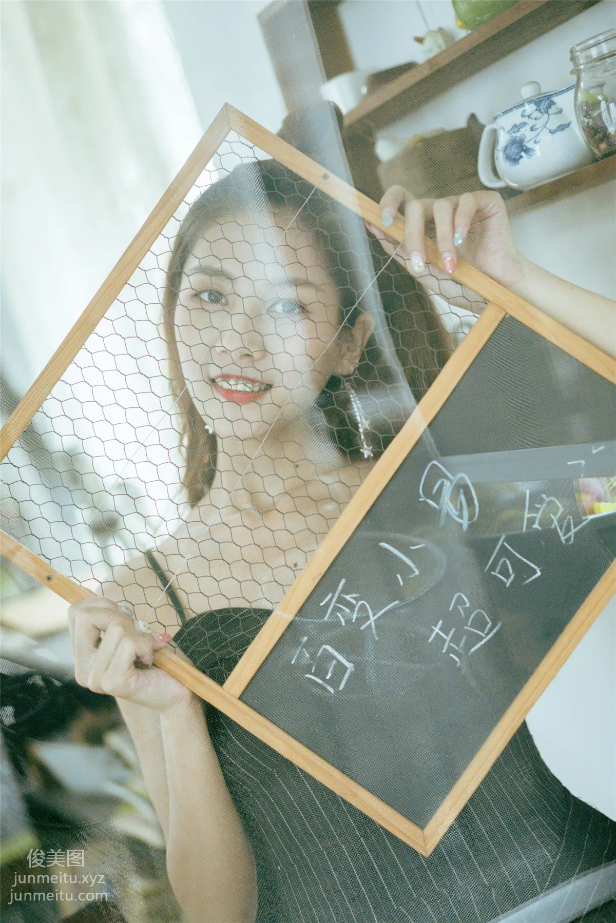 Hei Dan: YiTuYu photo 27