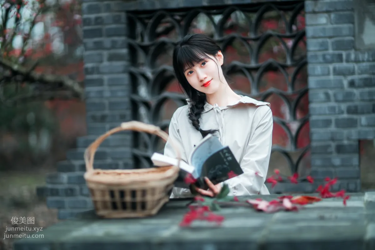 Chu Cha: YiTuYu photo 26