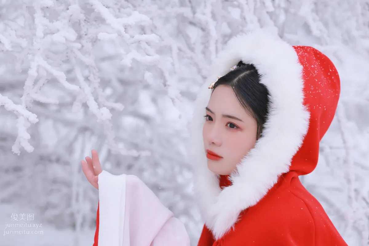 Yi Yue: YiTuYu photo 9
