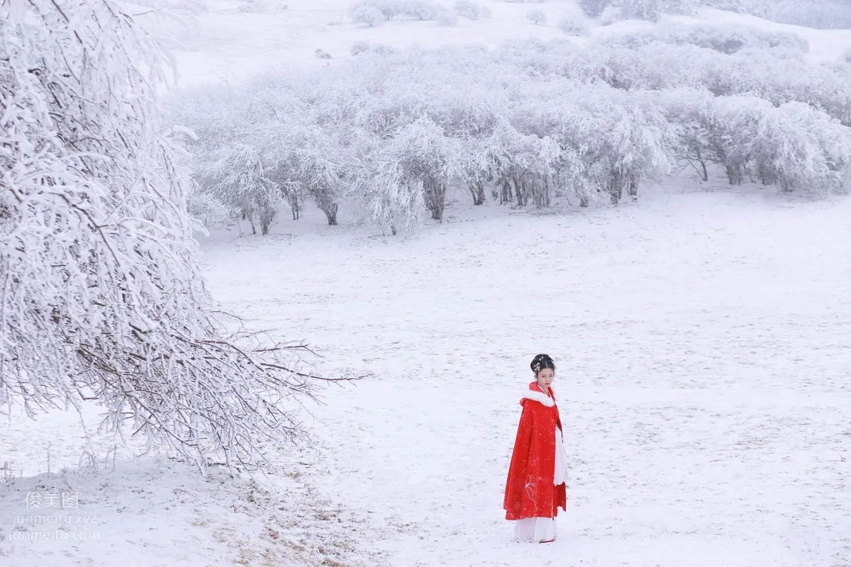 Yi Yue: YiTuYu photo 13