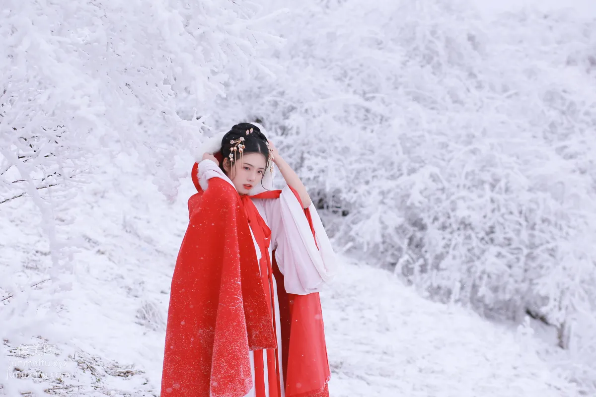 Yi Yue: YiTuYu photo 20