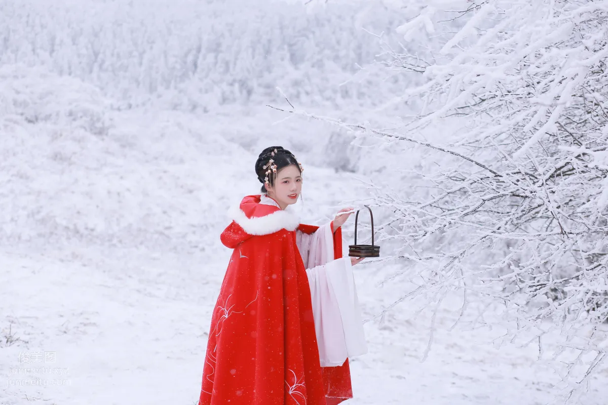 Yi Yue: YiTuYu photo 29