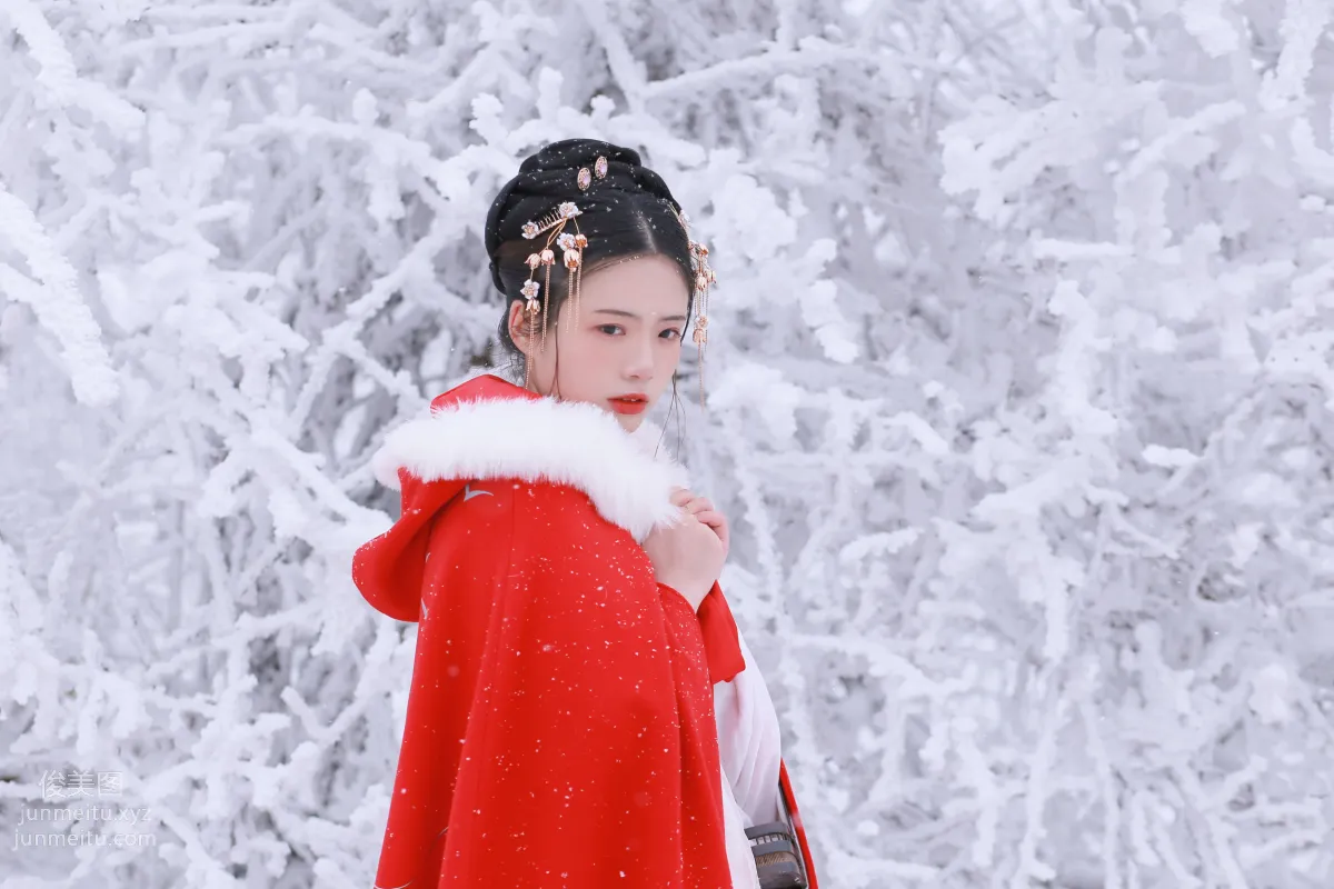 Yi Yue: YiTuYu photo 32