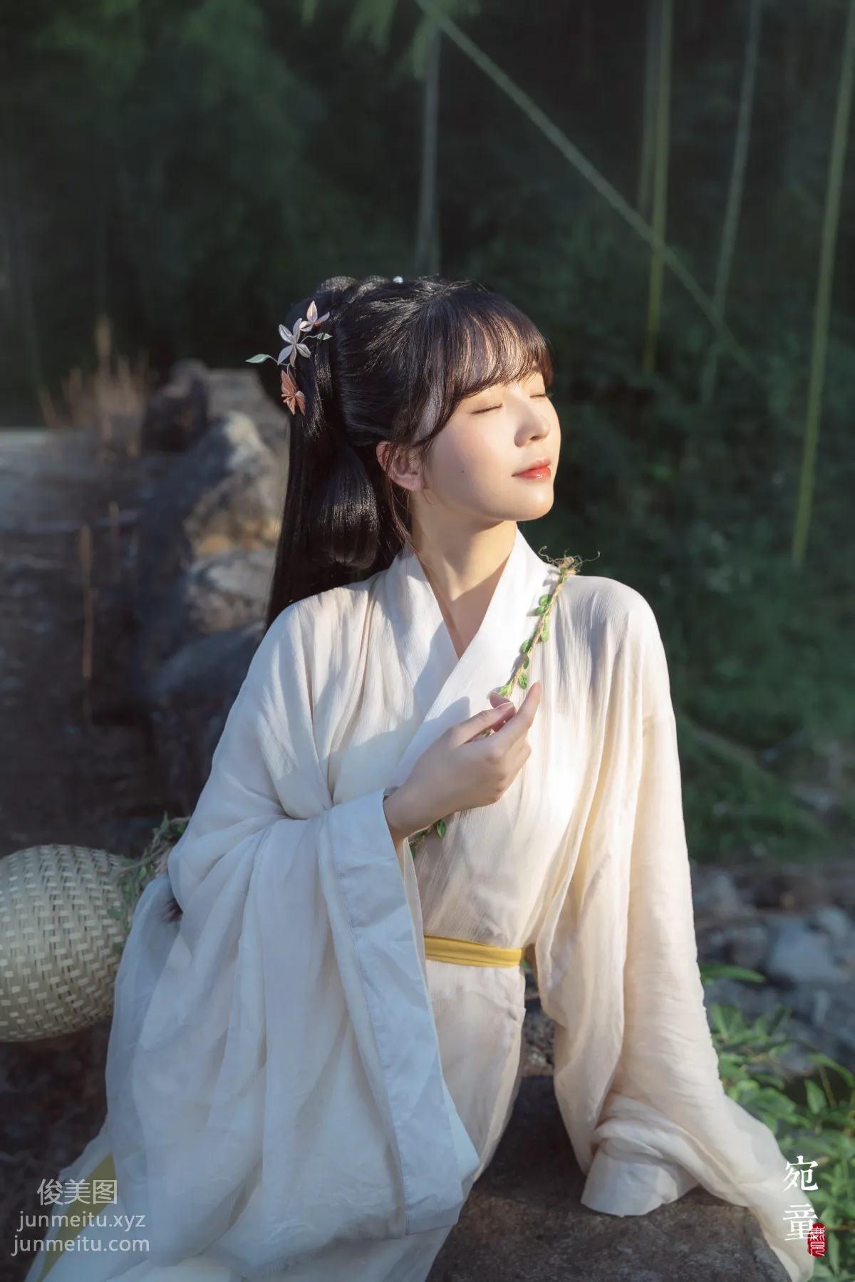 Mu Gu: YiTuYu photo 2