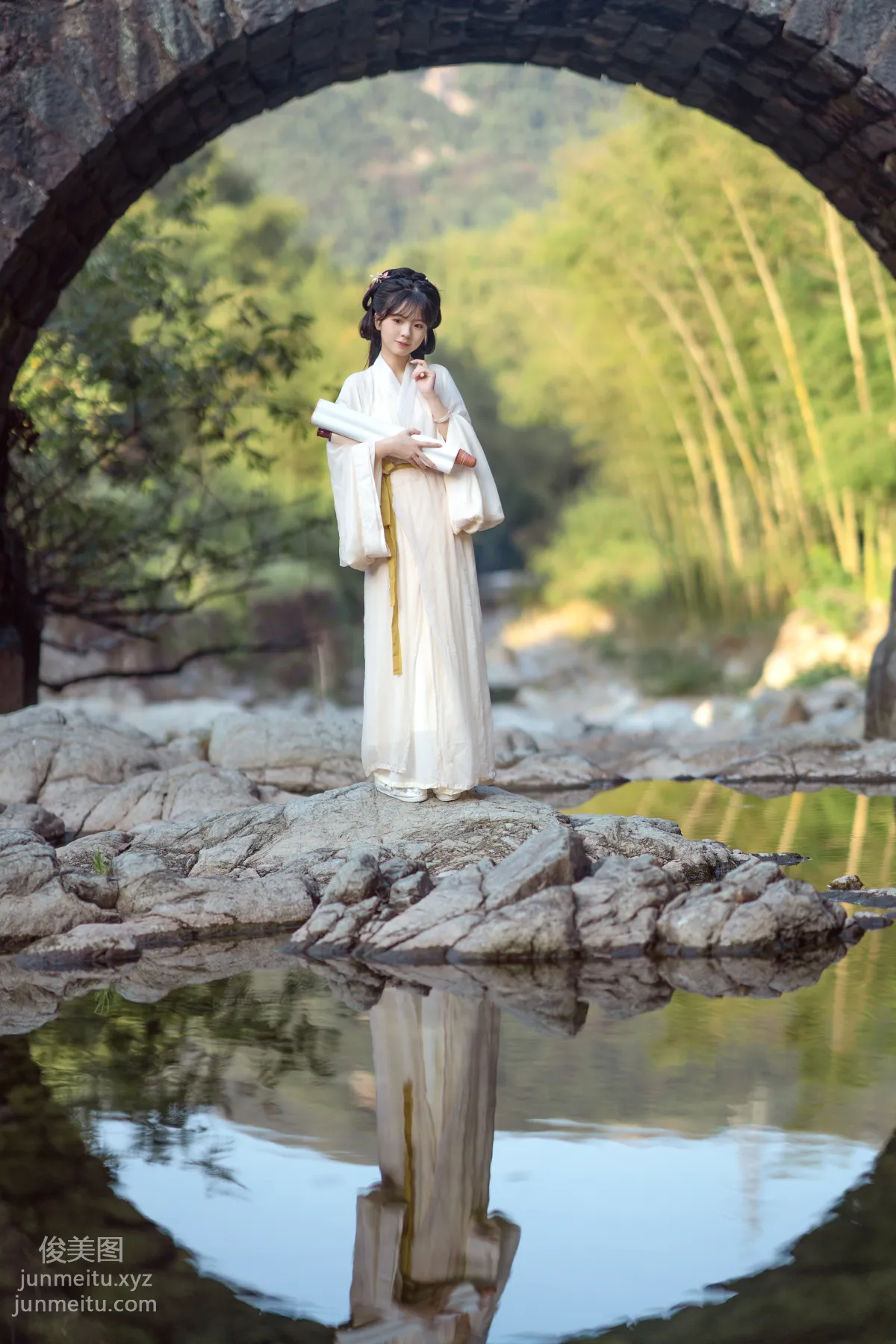 Mu Gu: YiTuYu photo 3