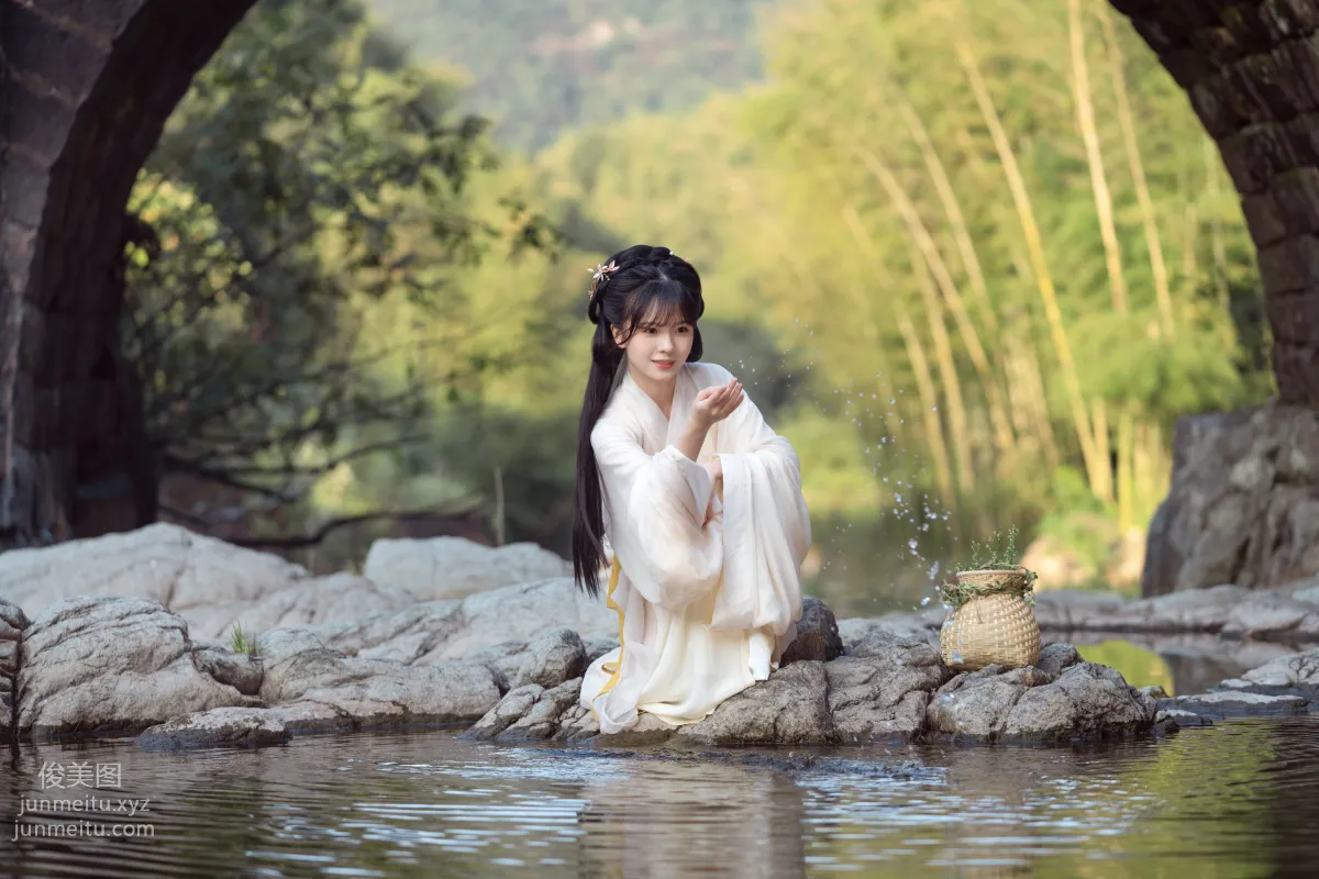 Mu Gu: YiTuYu photo 4