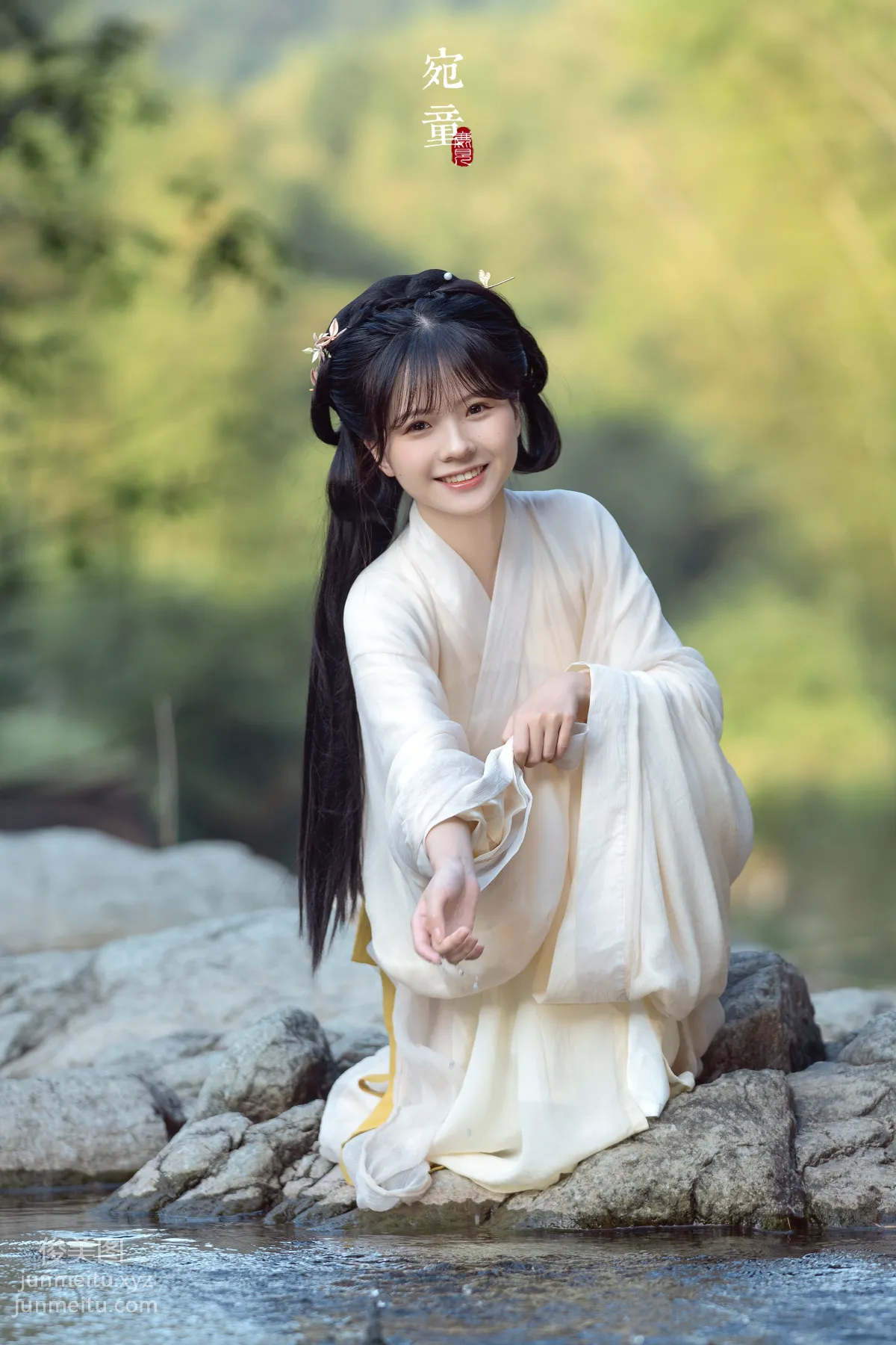 Mu Gu: YiTuYu photo 5