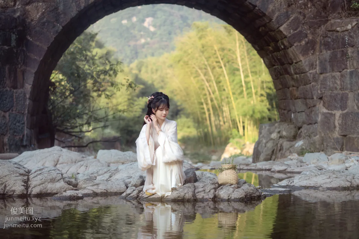 Mu Gu: YiTuYu photo 7