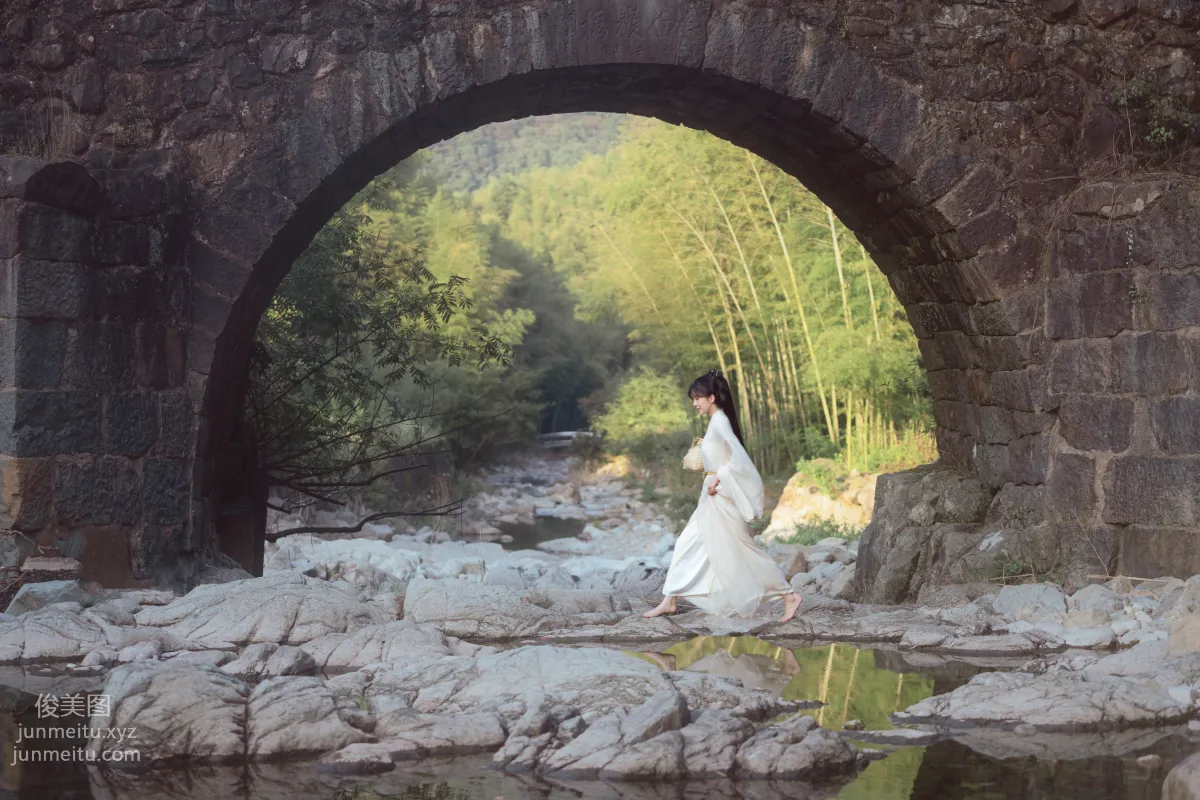 Mu Gu: YiTuYu photo 8