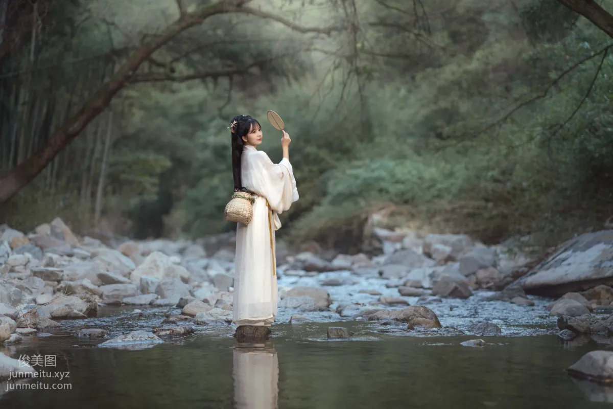 Mu Gu: YiTuYu photo 15