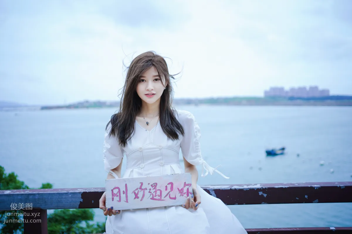 Lv Chen: YiTuYu photo 16