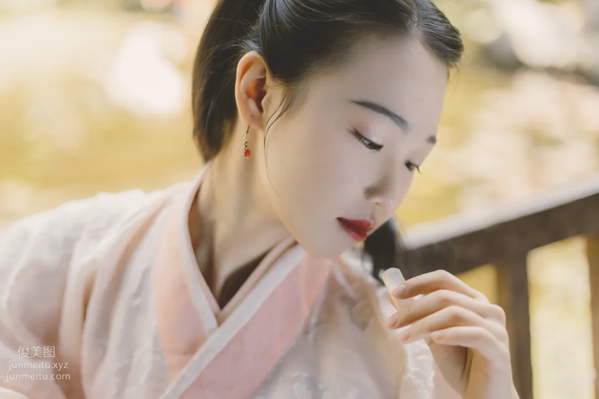 A Yan: YiTuYu photo 3