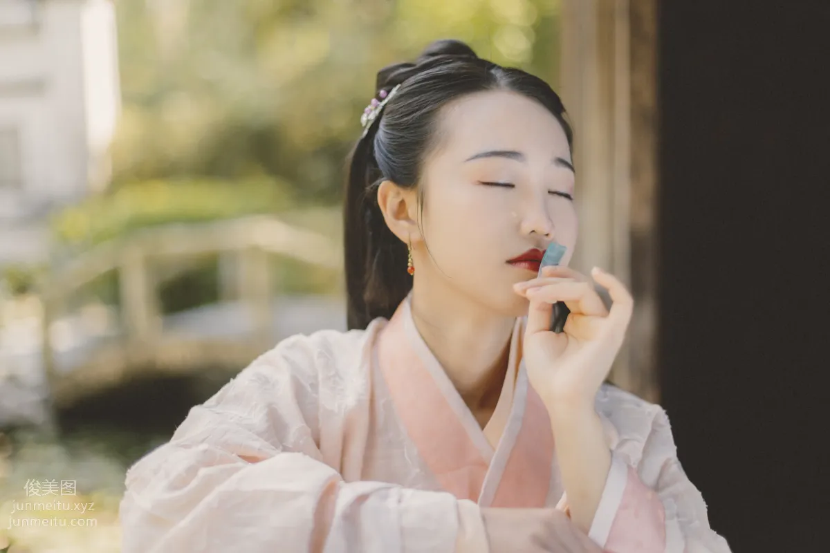 A Yan: YiTuYu photo 5