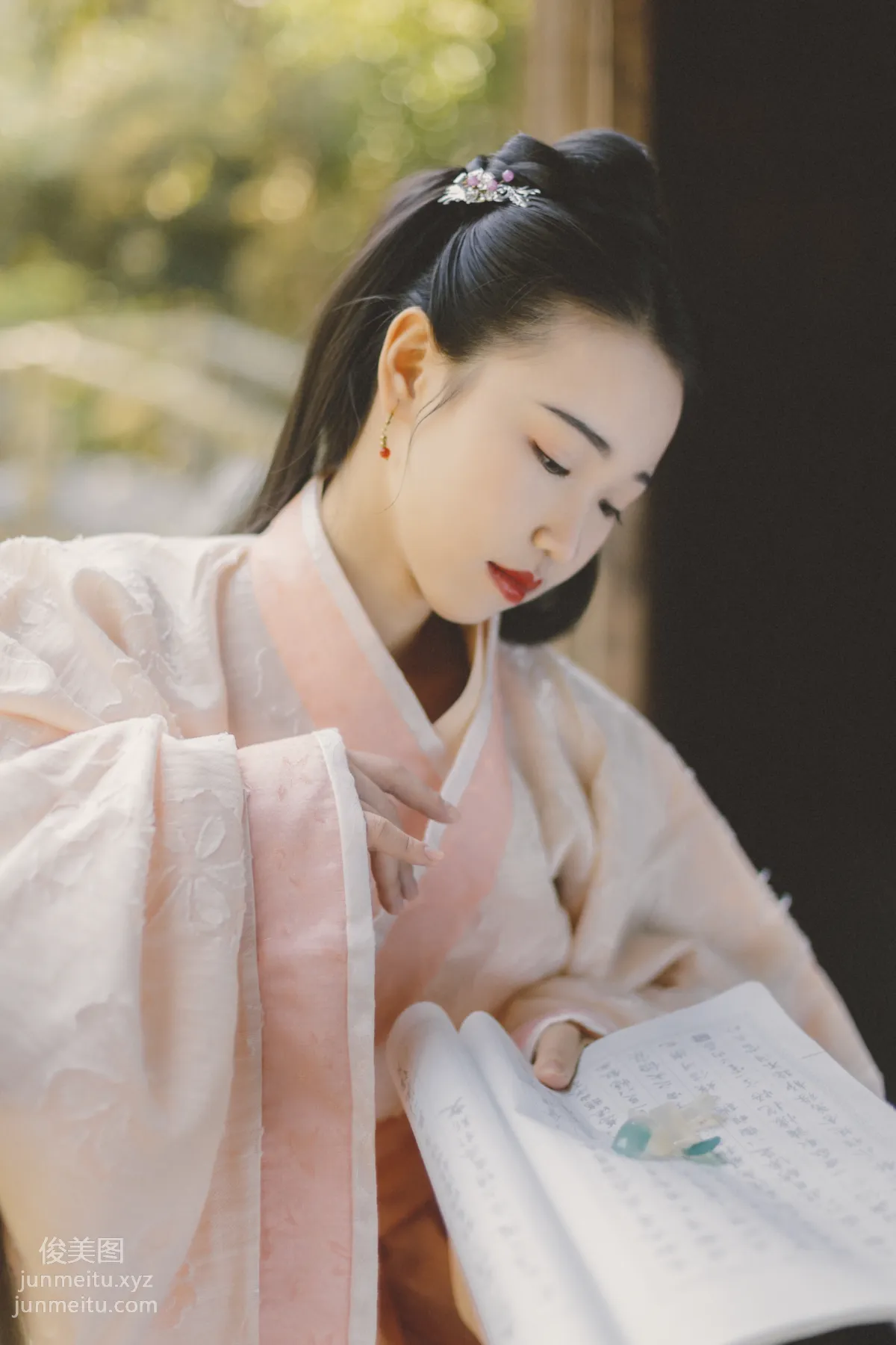 A Yan: YiTuYu photo 6