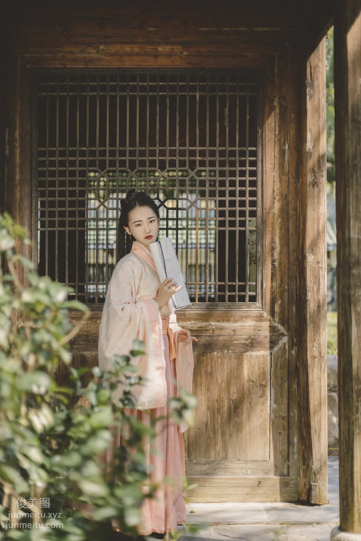 A Yan: YiTuYu photo 13