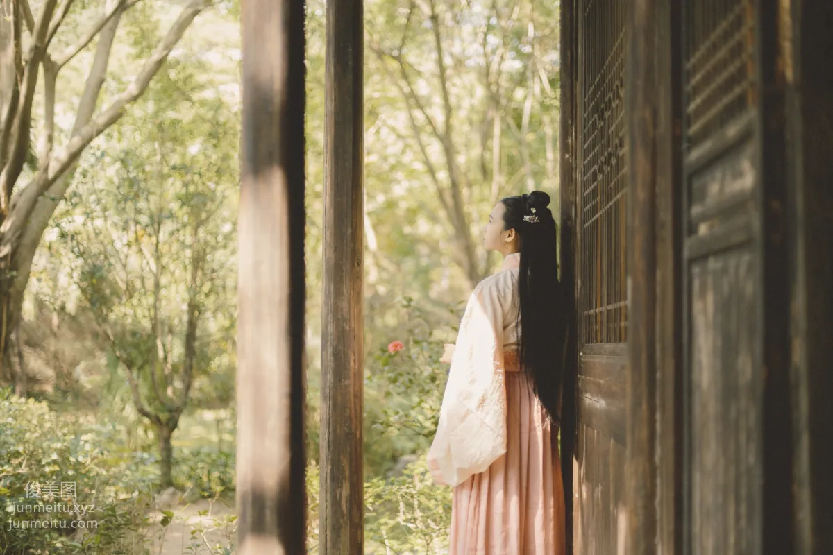 A Yan: YiTuYu photo 26