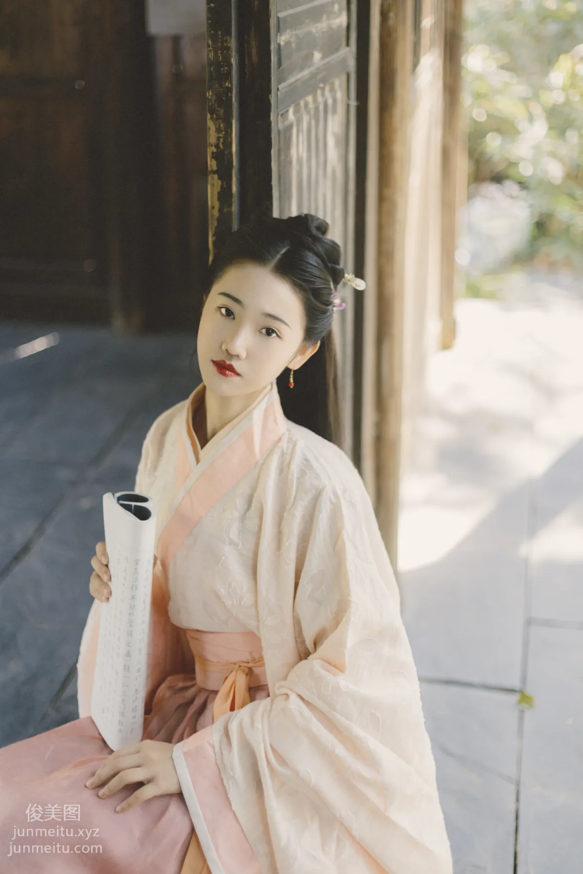 A Yan: YiTuYu photo 28