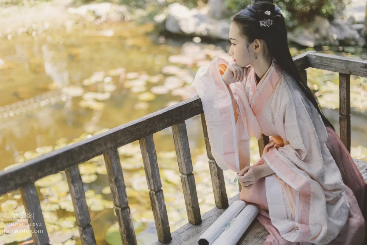 A Yan: YiTuYu photo 31