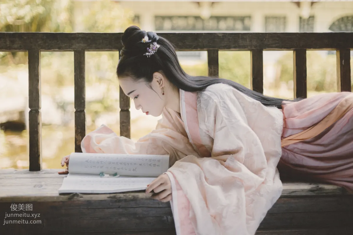 A Yan: YiTuYu photo 32