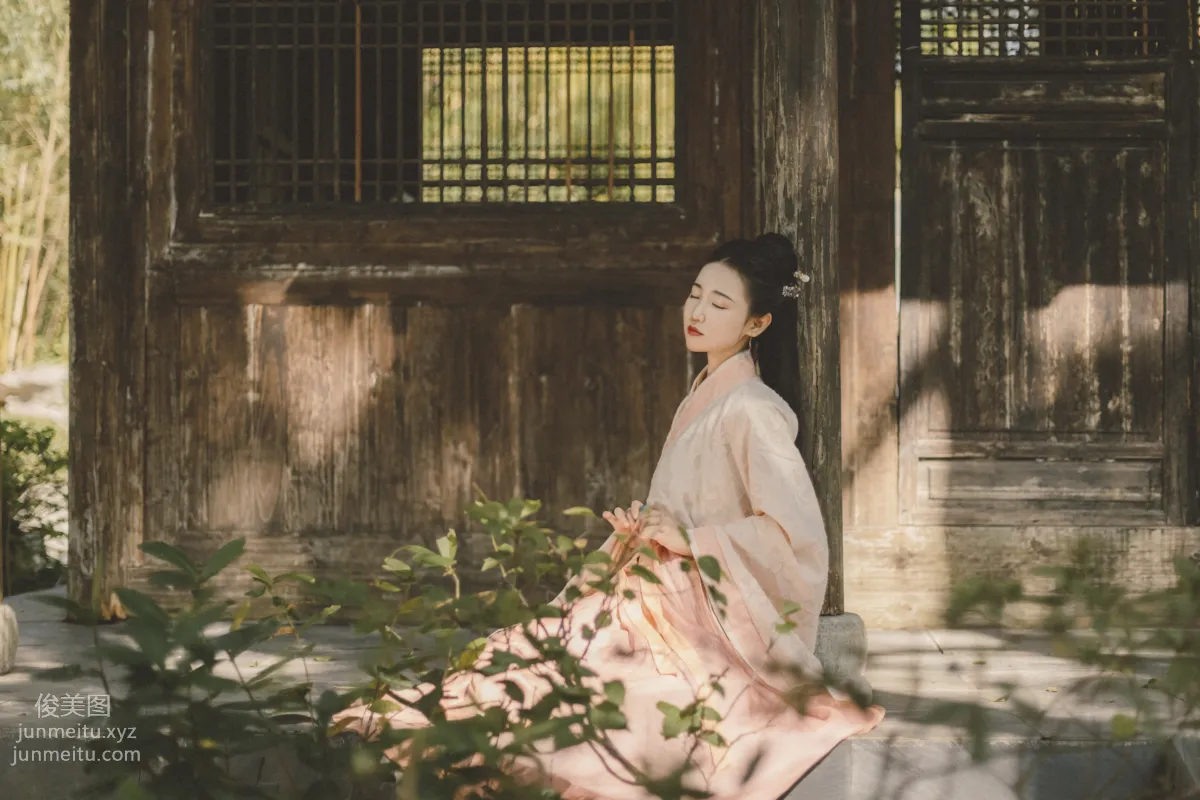A Yan: YiTuYu photo 34