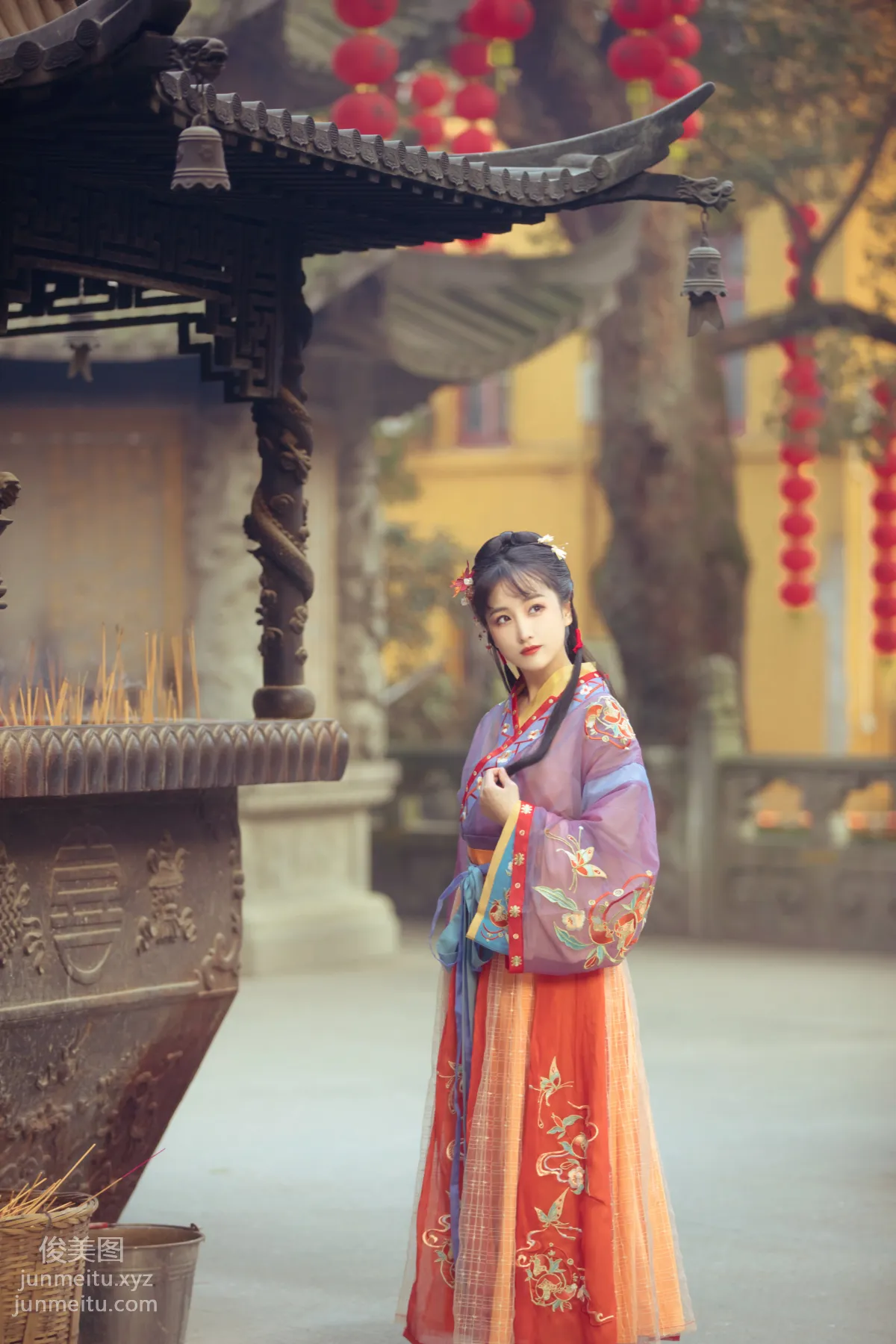 Yun Dou: YiTuYu photo 5
